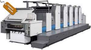 یو پی اس دستگاه های چاپ صنعتی