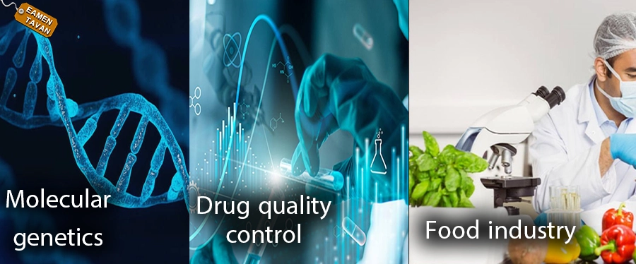 صنایع غذایی و کنترل کیفی دارو و ژنتیک مولوکولی