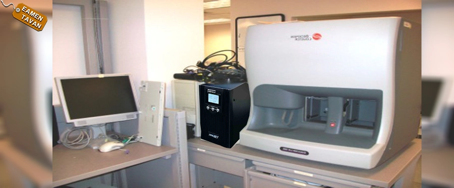 اهمیت استفاده از UPS در آنالایزرهای سل کانتر copy